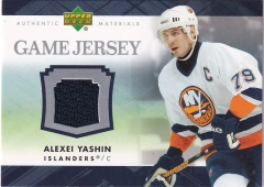 2007-08 Upper Deck Game Jersey Authentic Materials Series 1 Alexei Yashin #J-AY
